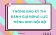 THÔNG BÁO KỲ THI ĐÁNH GIÁ NĂNG LỰC TIẾNG ANH NỘI BỘ NĂM 2026